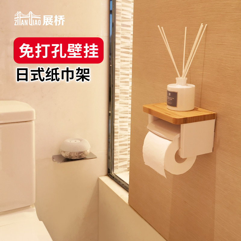 Exhibition bridge free of punch Nangzhu solid wood paper towel rack toilet dressing room creative waterproof drum toilet paper cylinder shelve paper towel box