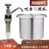 Coffee bar long flow water purification faucet set Bar special cup washer Kitchen sink cleaning long flow well