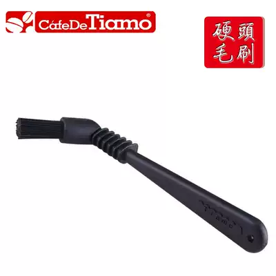 TIAMO cleaning brush Semi-automatic coffee machine brewing head cleaning brush Heat-resistant elbow hard brush HG0948