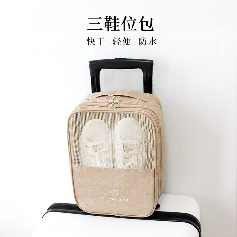 Three Pairs Shoes Bag Travel Cashier Bags Suitcases Clothing Shoes Moisture-Proof And Large Capacity Multi-Pair Shoes Bag Tourist Portable