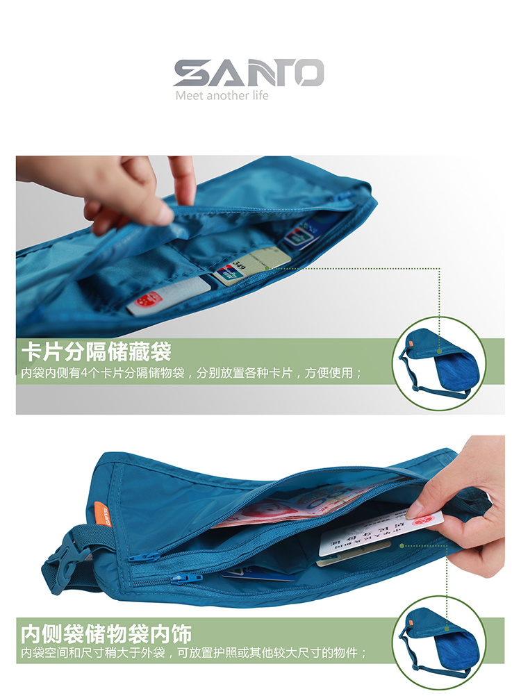 Du lịch siêu mỏng cá nhân chống trộm túi chống nước nhẹ chạy nước ngoài 	mua túi đeo hông cho nam	