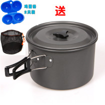 New outdoor pot camping pot portable picnic single pot outdoor camping single pot large pot