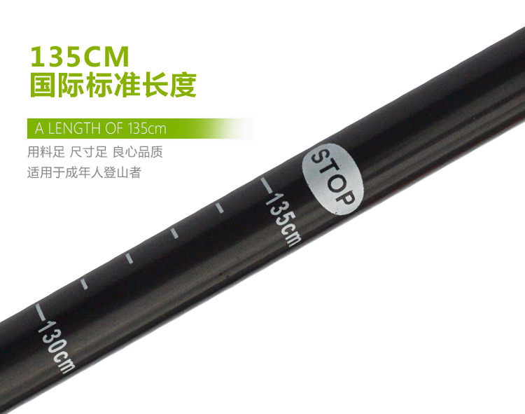 Trekking cực gấp light siêu nhẹ siêu ngắn khóa ngoài mía tốc độ carbon mở khóa bên trong hấp thụ sốc 5 phần nạng nhôm gậy trekking
