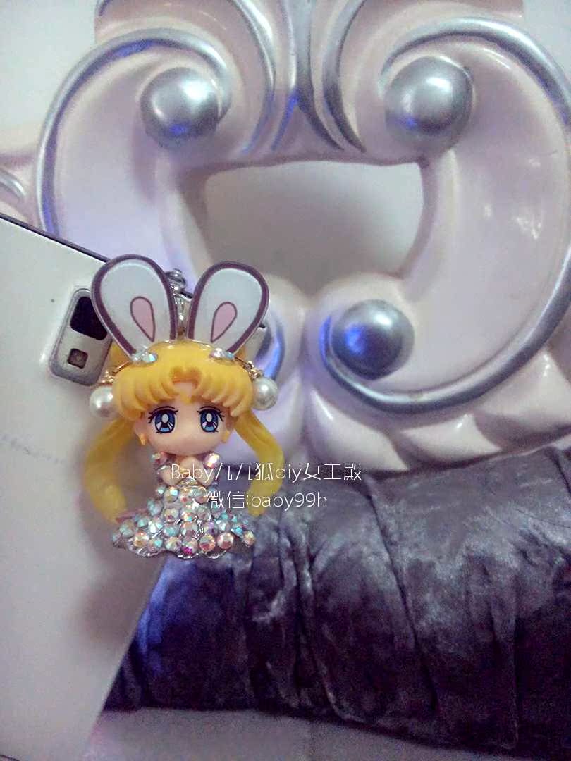 Connecteur pour téléphone portable - Ref 321461 Image 11