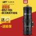 Kho báu bếp nhỏ Feiyu FY-18SNOX-55 là ngôi nhà nóng dưới bếp Baodian máy nước nóng tốc độ nhỏ bình nongs lạnh Máy đun nước