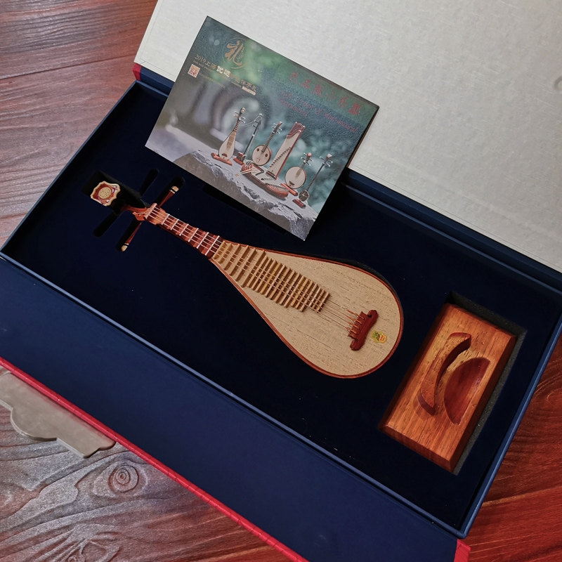 Dunhuang Gift Version Small Musical Instrument Sleeve Rare pipa Shanghai preferred characteristic accompaniment Lilly Guzheng Erhu China Ruan Yueqin