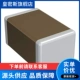 GRM21BC71H475KE11