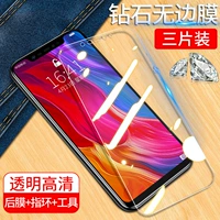 Xiaomi 8 Полноэкранный прозрачный безграничный алмаз с закаленной пленкой 8SE Мобильный телефон Anti-Fingerprint Mi 8 Молодежная версия против синего света без белого края передняя и задняя Mi 8 Exploration Version Lite Glass Цветная пленка