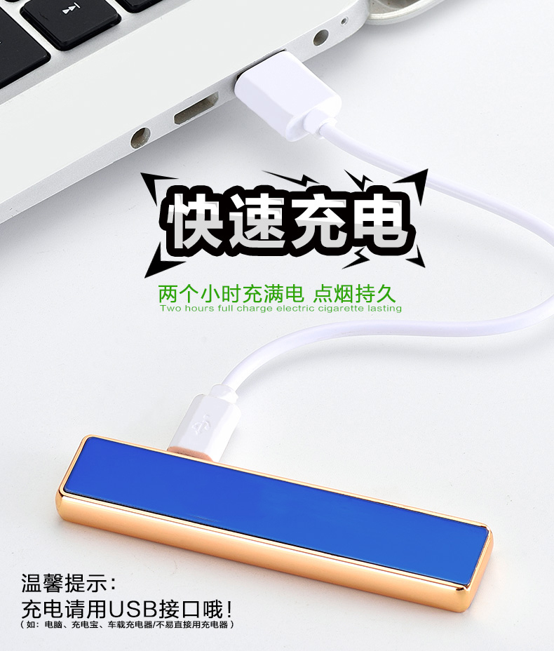 Mạng rung đỏ USB sạc nhẹ cá tính sáng tạo máy chữa cháy nam siêu mỏng để gửi cho bạn trai chữ tùy - Bật lửa bán bật lửa đẹp giá rẻ