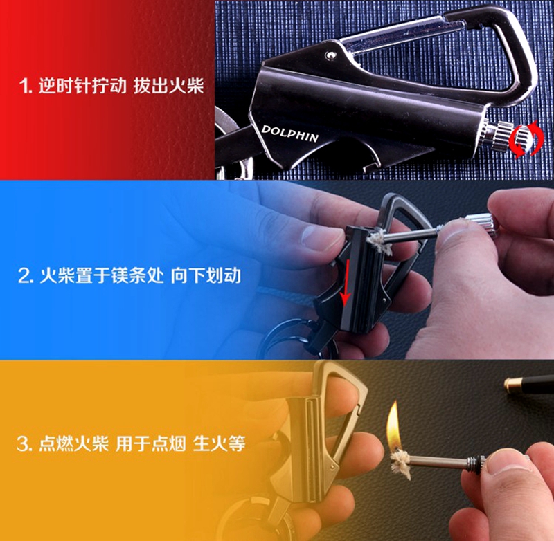 Triệu phù hợp với cá tính nhẹ hơn dầu lửa gió thuốc lá nhẹ tùy chỉnh chữ kim loại móc khóa nhẹ hơn quà tặng nam bật lửa độc