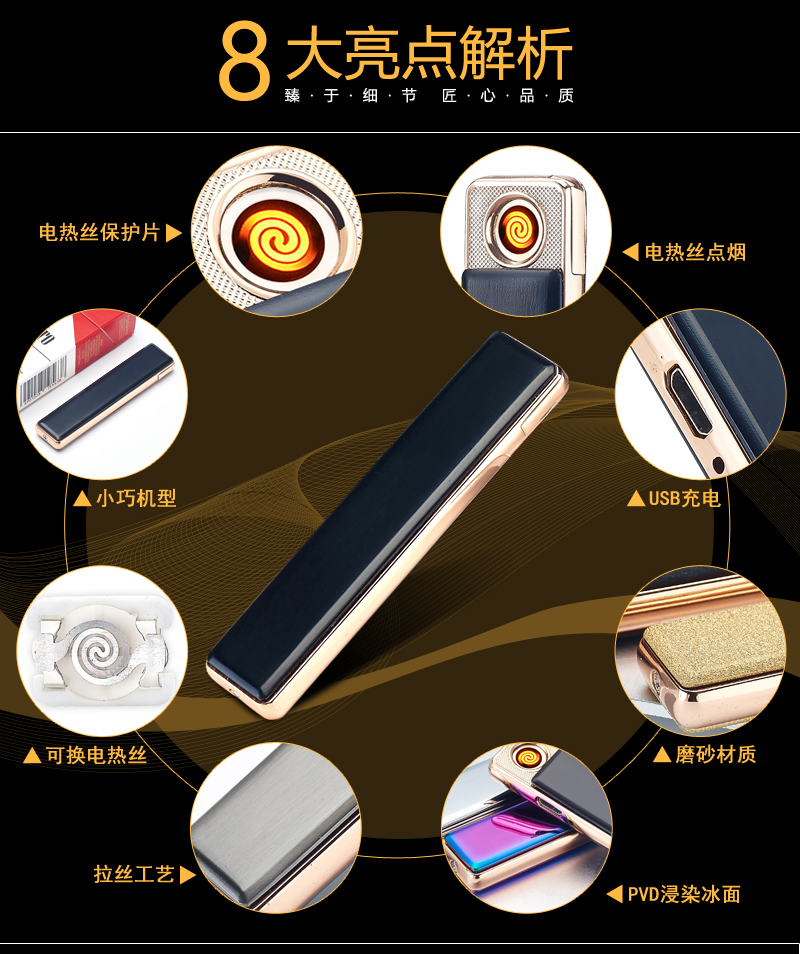 18SS đường phố thương hiệu tối cao thuốc lá điện tử nhẹ hơn có thể sạc lại nhẹ hơn quà tặng sinh nhật nhẹ hơn gió hộp quẹt zorro của nước nào