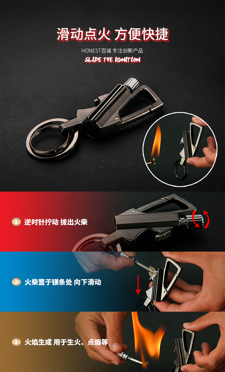 Cầm tay ngoài trời không thấm nước triệu trận đấu móc khóa dầu hỏa nhẹ hơn quà tặng nam chất liệu lửa thuốc lá chữ nhẹ - Bật lửa bật lửa thổi