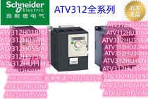 Schneider ATV312 full range ATV312HU15N4 ATV312HU40N4 ATV312HD15N4