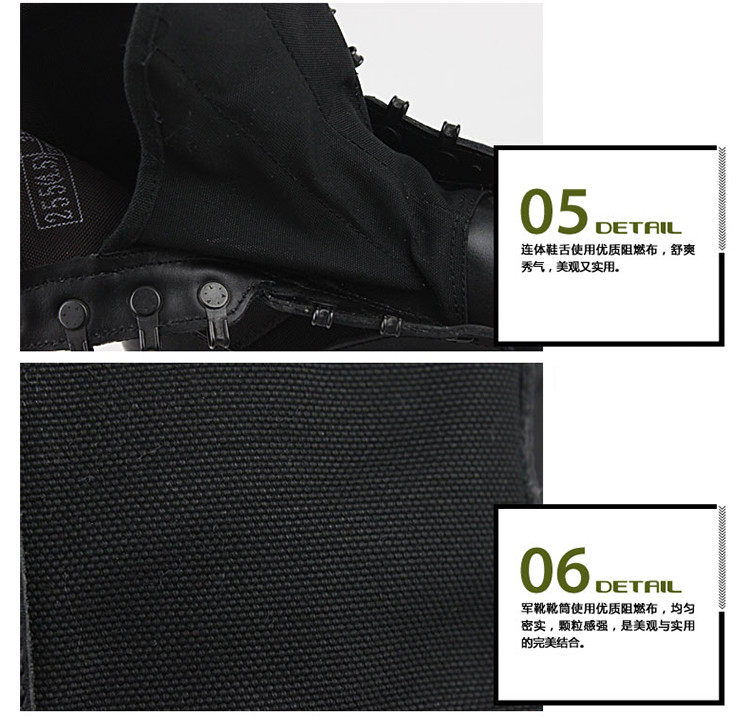 Bottes militaires pour homme - dérapage - Ref 1398582 Image 14