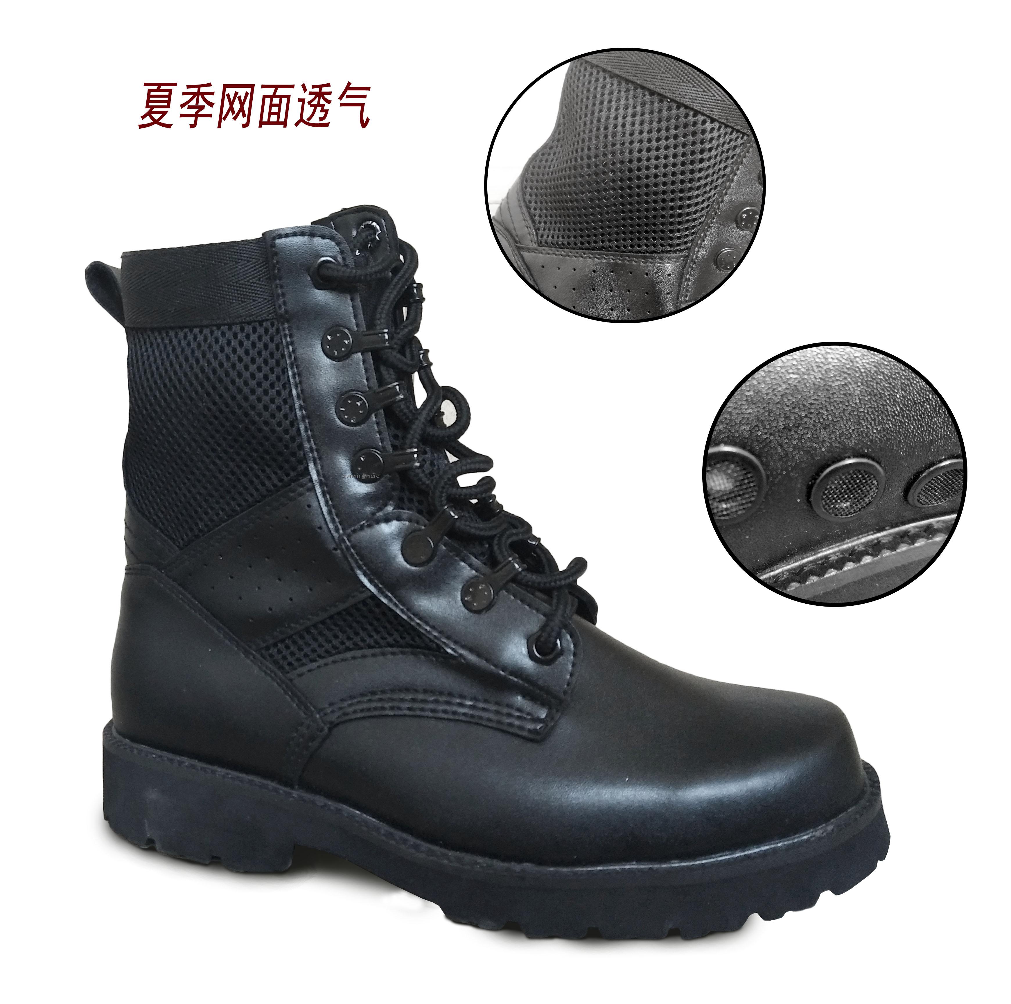women's slip resistant combat boots