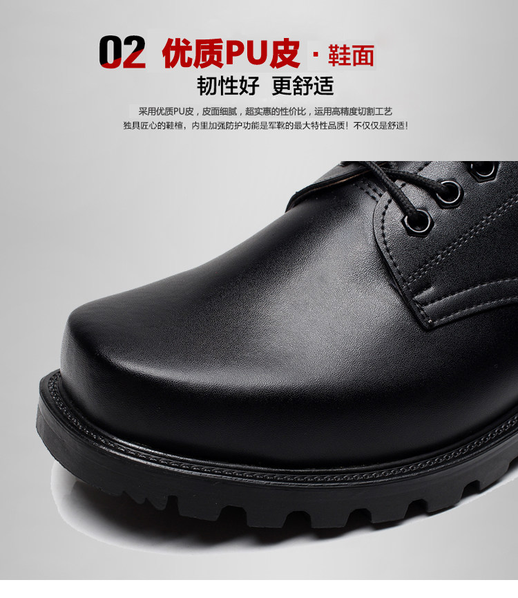 Bottes militaires pour homme - porter - Ref 1399810 Image 9