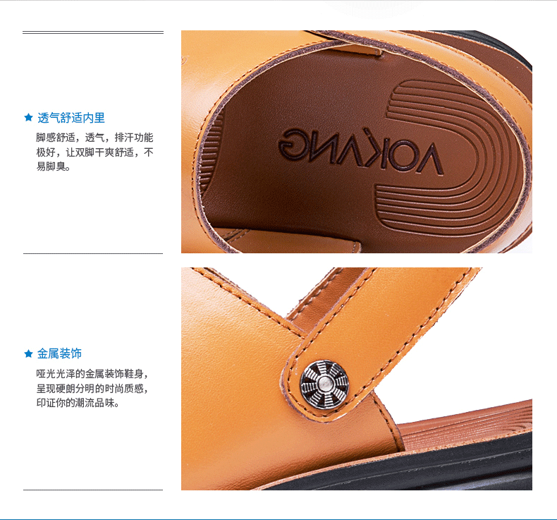 Aokang sandal giày nam mùa hè mới sandal nam phiên bản Hàn Quốc của giày da đi biển thông thường giày bitis nam