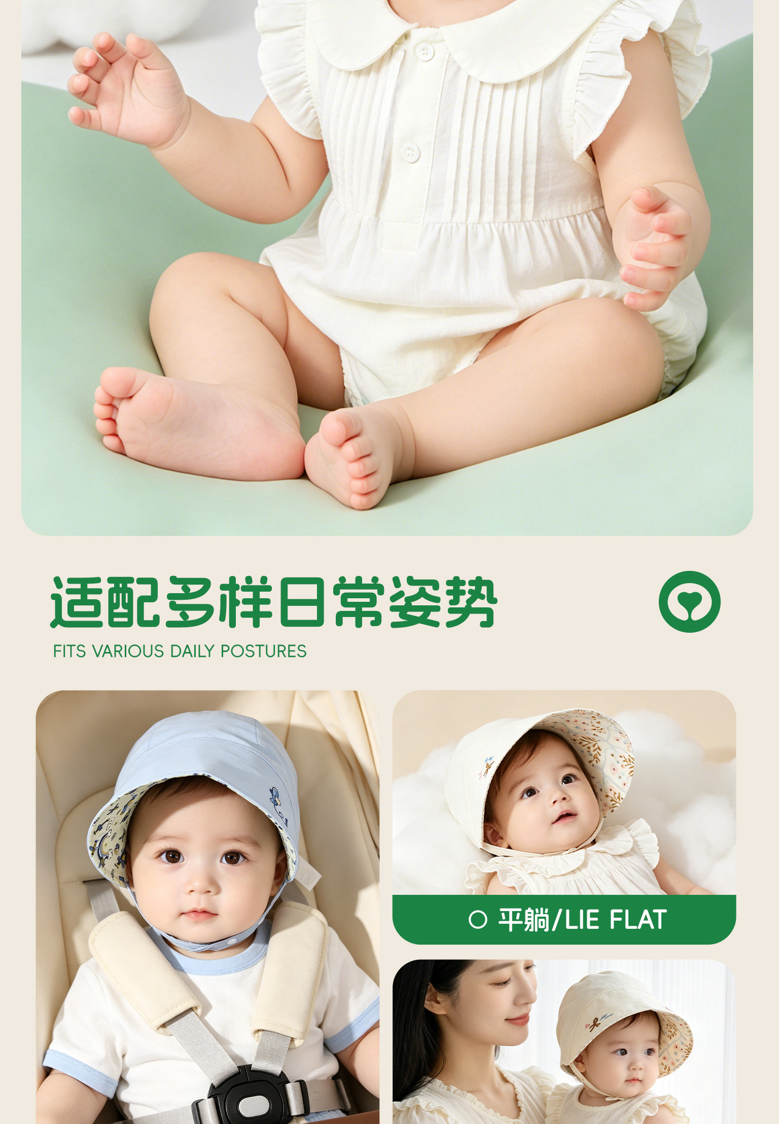 婴儿帽子夏薄款防晒帽a类纯棉儿童遮阳男宝女童新生儿小月龄外出 — 13