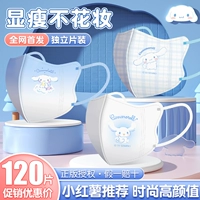 Высококачественная трехмерная одноразовая милая медицинская маска, 3D, 2023, популярно в интернете