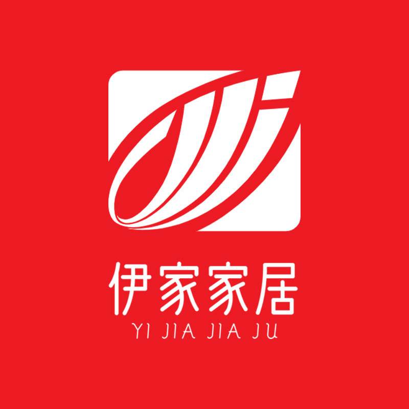 伊家家居Home