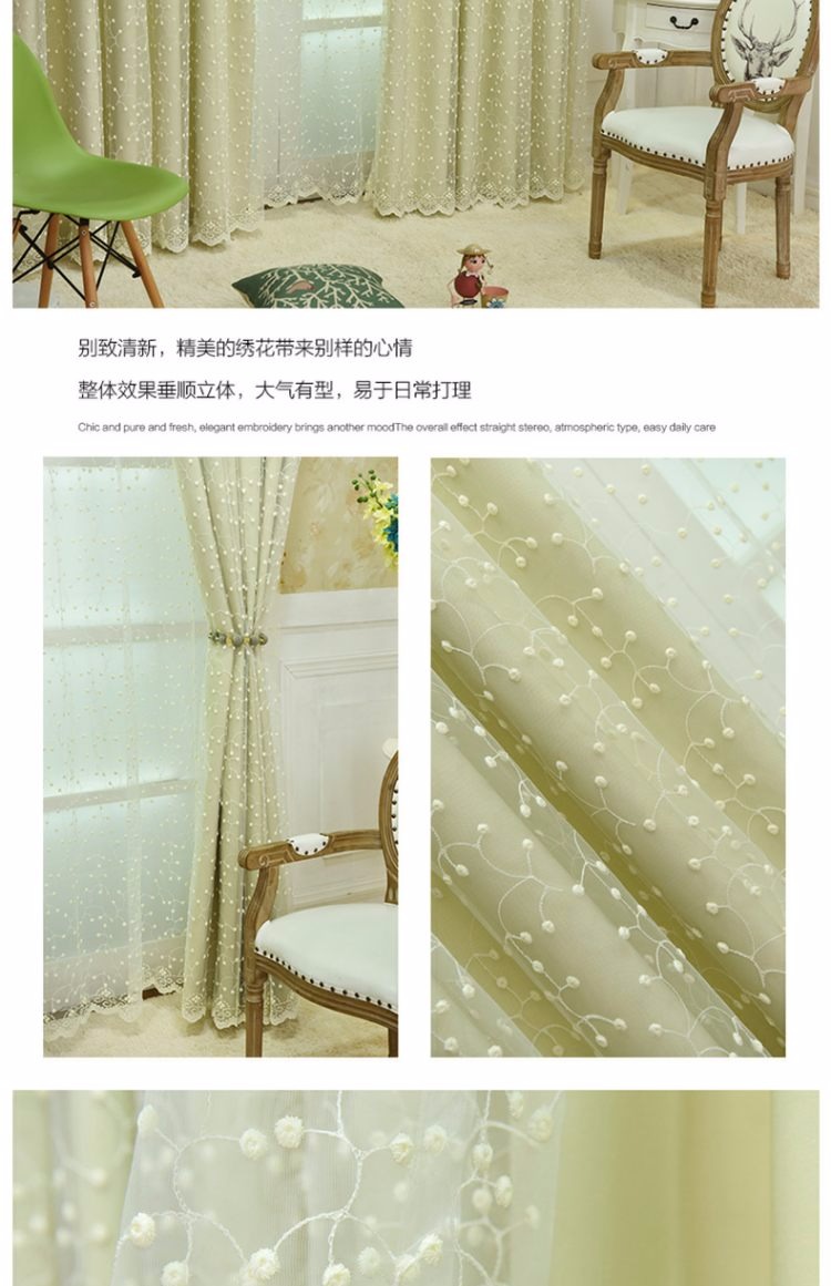 Rèm miễn phí cài đặt bóng râm vải rèm nụ lụa màn đỏ rèm phòng ngủ công chúa phòng rèm đã hoàn thành - Phụ kiện rèm cửa khung nhôm rèm cửa