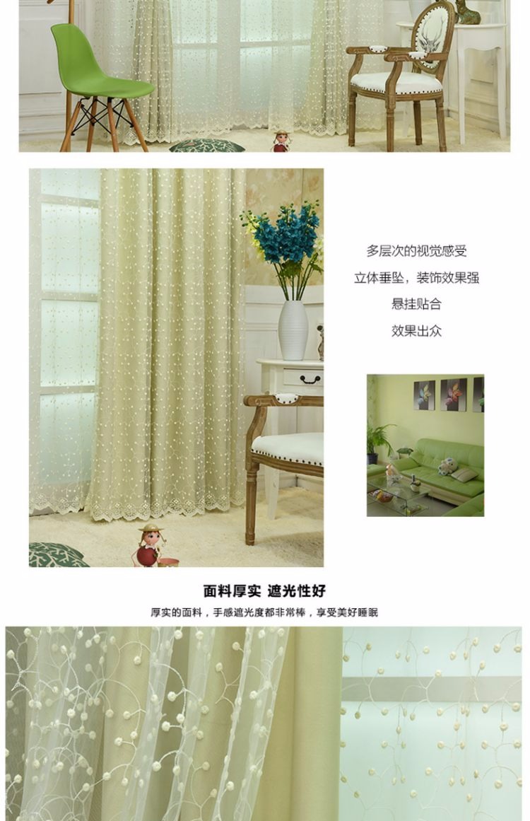 Rèm miễn phí cài đặt bóng râm vải rèm nụ lụa màn đỏ rèm phòng ngủ công chúa phòng rèm đã hoàn thành - Phụ kiện rèm cửa khung nhôm rèm cửa