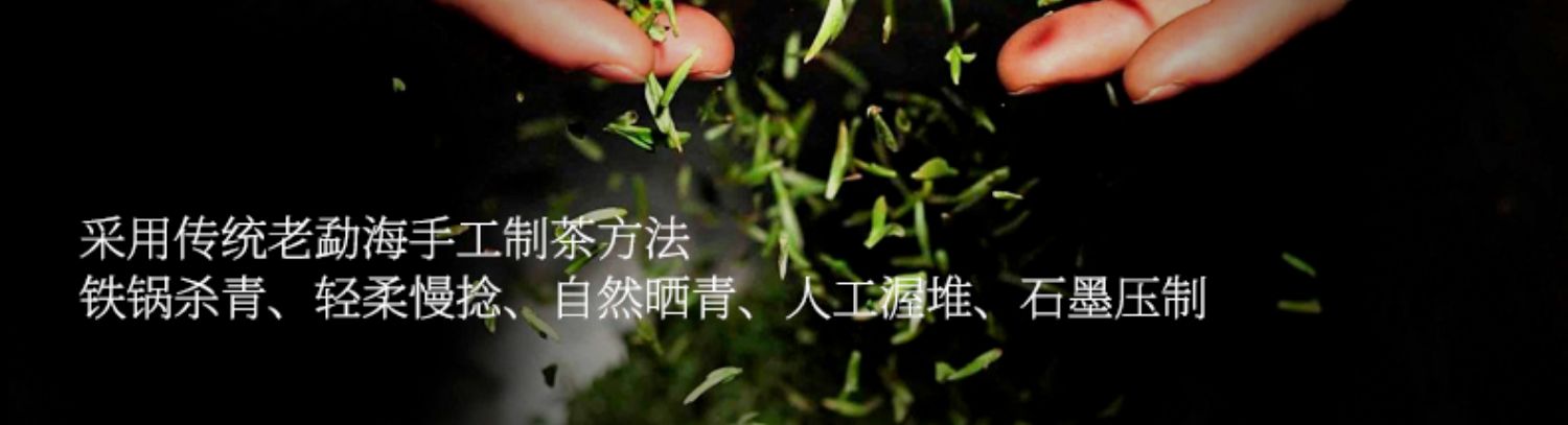 【血亏冲量】云南陈皮普洱茶150g小沱茶熟茶