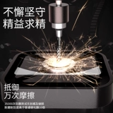 Apple, лента, iPhone11 Pro, мобильный телефон, iphone, 12/13, защита глаз, 8plus, защита при падении