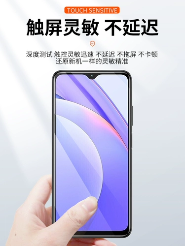永合 Сборка экрана Redmi Note10x/9/Pro