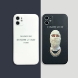 Модные европейские и американские люди в масках Apple 11 Мобильный телефон Case Pro Max Мужчины и женщины пара iPhone 12 Новая модель X/XS Полный инклюзивный xr Силикон-силиконовый 8plus персонализированный Creative 7p Anti-Fall Se Soft 12mini