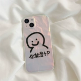 Apple, совместимый iPhone 12, чехол для телефона, защитный чехол, креативный брендовый iPhone12 Pro, градиент, iphone, 13promax, изысканный стиль