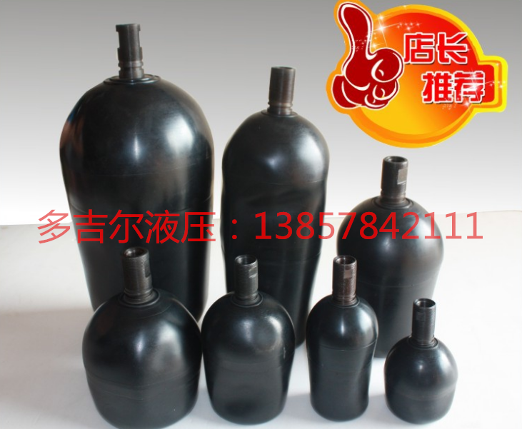 NXQ Hydraulic accumulators Picsack 0 4L 0 63L 1L 299 20L 299 25L 299 40L