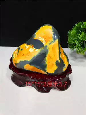 Special price Madagascar chalcedony agate stone mineral crystal Kaiyun town house strange stone ornaments