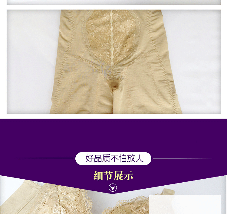 body amincissant Antioch Virginia - Ref 670594 Image 28