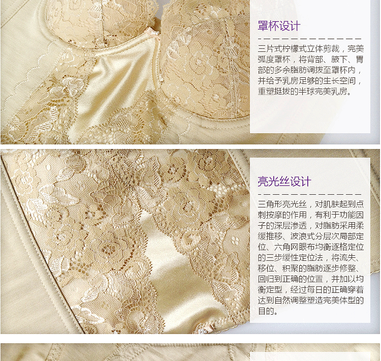 body amincissant Antioch Virginia - Ref 670594 Image 29