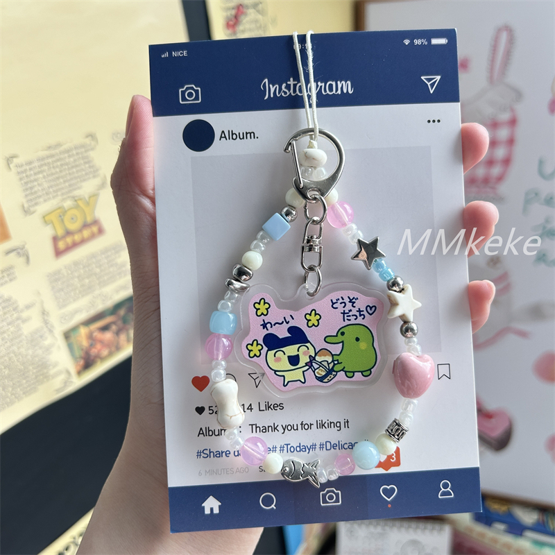Japanese Retro Tamagotchi-Style Electronic Pet Phone Case with Chain Lanyard Keychain