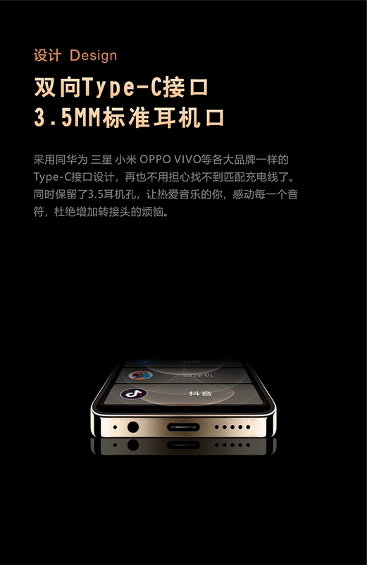 Tianyu siêu mỏng siêu nhỏ mini sinh viên nam nữ net đỏ màn hình nhỏ 4G full Netcom Android thẻ điện thoại thông minh - Điện thoại di động