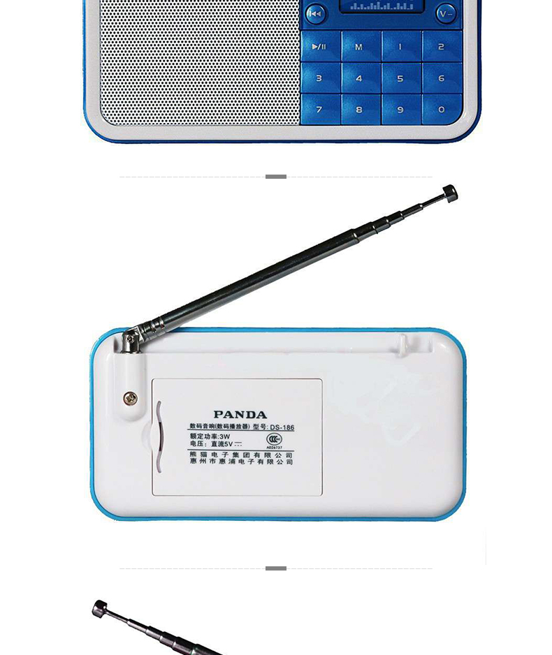 may nghe nhac ipod Panda DS-186 radio máy nghe nhạc cũ Thẻ U có thể sạc lại máy ghi âm nhỏ Walkman cầm tay người già mini bài hát điện thoại di động nghe - Máy nghe nhạc mp3 máy nghe mp3