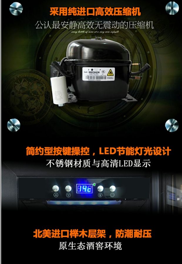tủ tivi kết hợp tủ rượu hiện đại Viyonic SW-38 máy nén rượu làm mát nhiệt rượu vang thanh mát nhà băng đôi nhiệt độ vùng tủ lạnh tủ rượu treo tường phòng khách