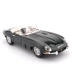 Bimei Gao 1:18 Jaguar E-type Coupe mô phỏng xe hợp kim mô hình xe tĩnh mô hình quà tặng đồ trang trí xe mô hình tĩnh Chế độ tĩnh