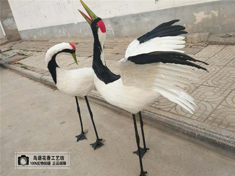 Simulation red-crowned crane Crane ornaments Gardening pool ornaments Crane specimen Wedding decoration props Model