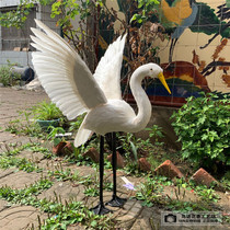 Emulated feather white egret garden forest landscape creative pendulum piece shop window decoration wetland animal handiwork spread white egret