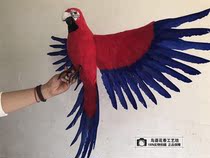Simulation parrot large parrot wings feather parrot ornaments garden decoration film and television shooting props
