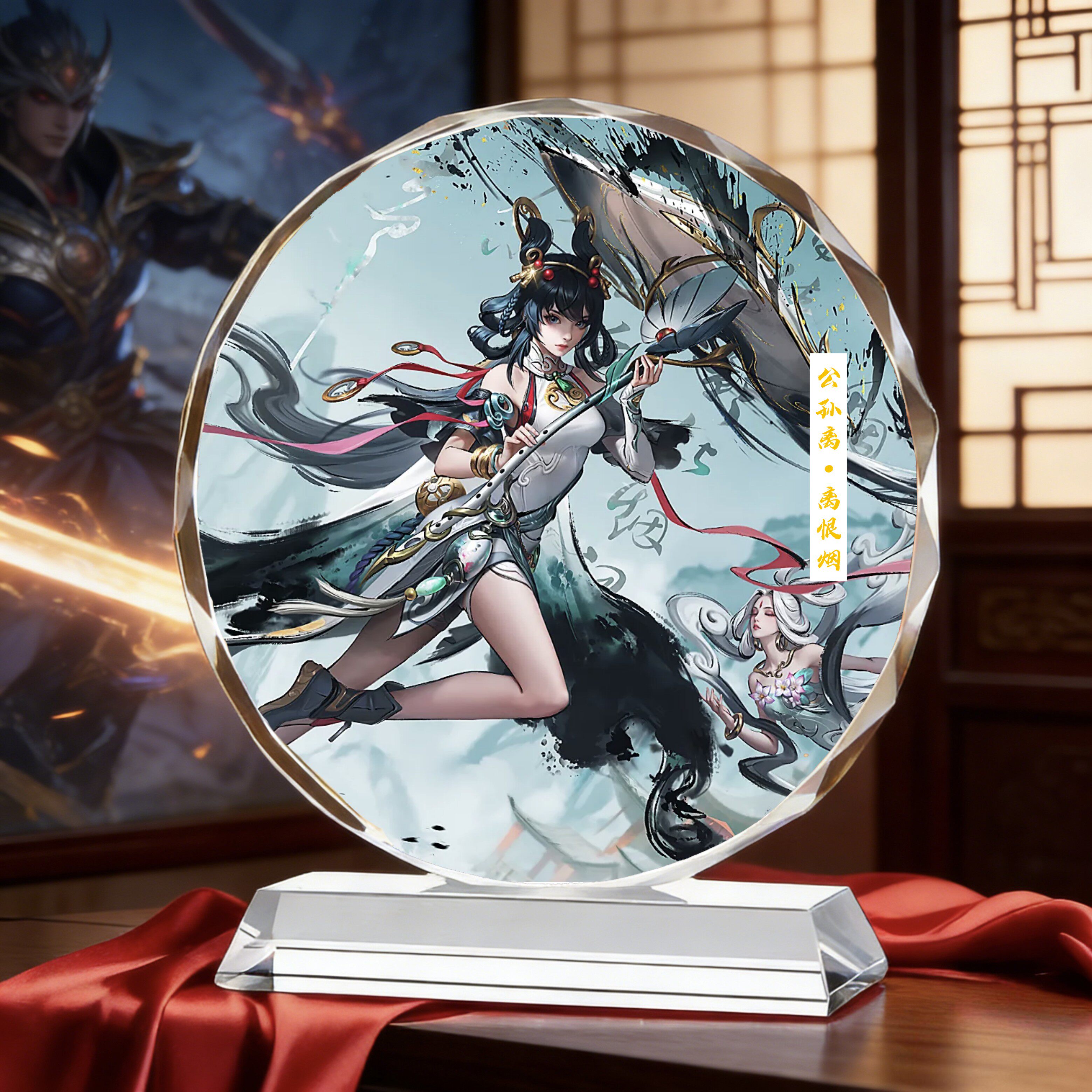 精品摆件阁的LOGO