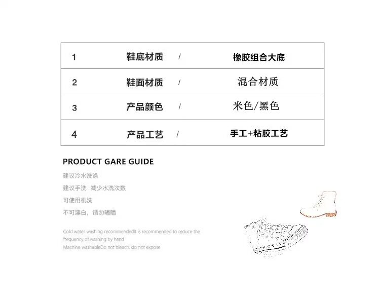 обувь для свадьбы chic know 时尚新款冬加绒加厚面包鞋女【赵露思同款】中筒雪地靴