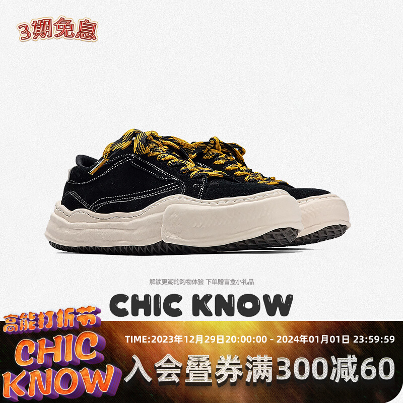 CHIC KNOW black shoes small crowdsourced original anti-suede leather retro dissolved shoes Men's thick bottom heightening couple board shoes-Taobao