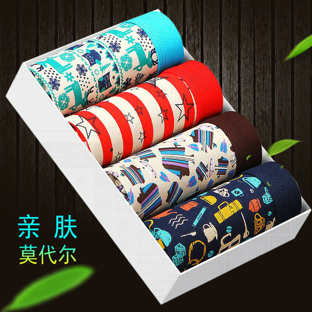 Teen underwear boys pure cotton modal 15 years old 12 junior high school students development period 16 middle school children 14 boys 13