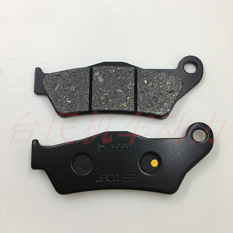 Qianjiang Benelli BJ250GY-2 Xiaofeilong BJ125-Y Má phanh trước và sau Đĩa phanh ma sát da - Pad phanh mua má phanh đĩa xe máy