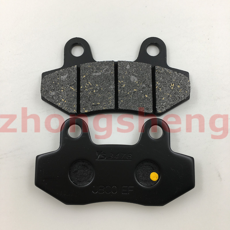 Qianjiang Benelli BJ250GY-2 Xiaofeilong BJ125-Y Má phanh trước và sau Đĩa phanh ma sát da - Pad phanh mua má phanh đĩa xe máy