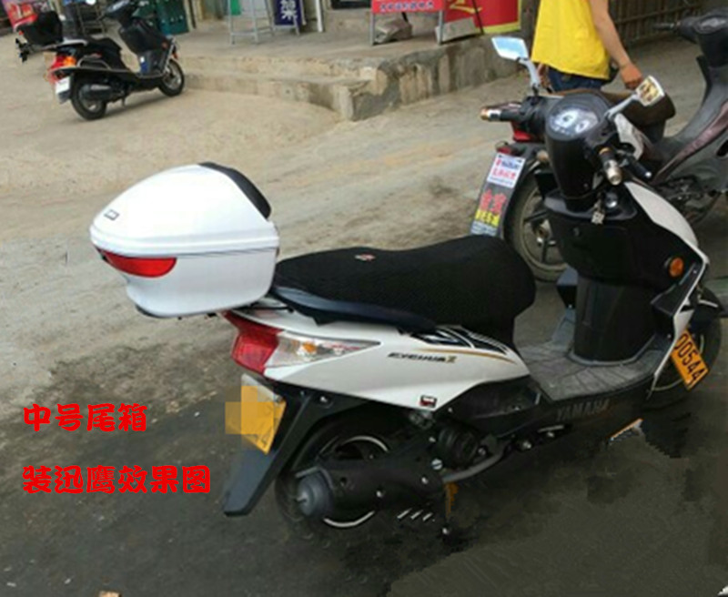 Áp dụng cho xe máy tay ga xe máy Yamaha | Fast Eagle Lingying thùng đuôi lớn thùng cốp sau xe máy